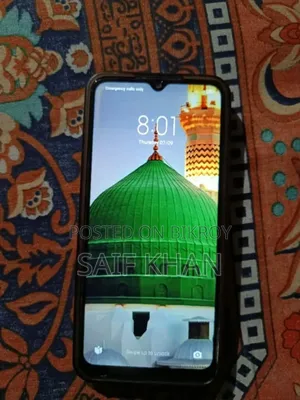 Mobile Phone 64 GB