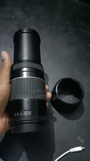 Canon 75-300