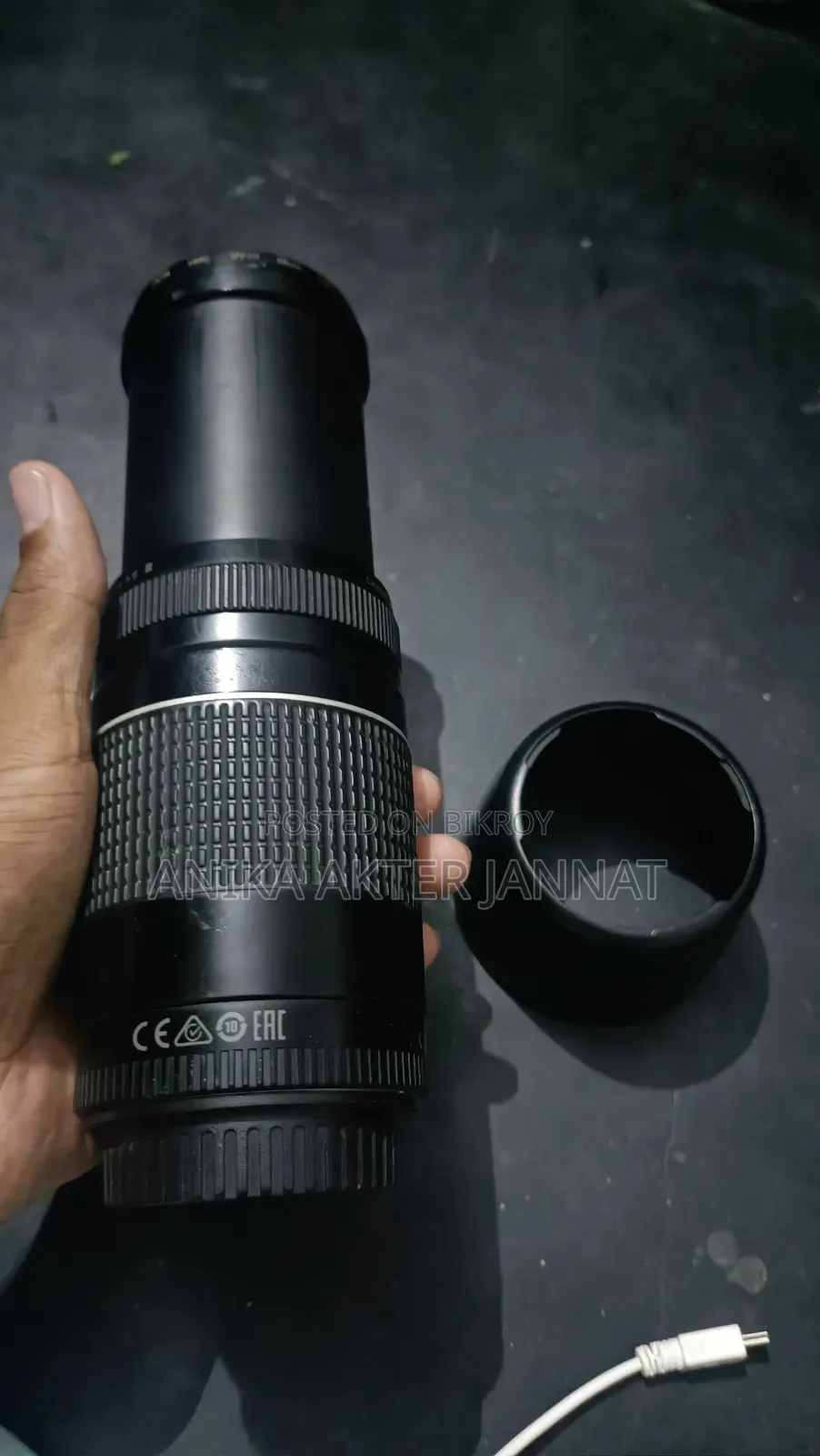 Canon 75-300