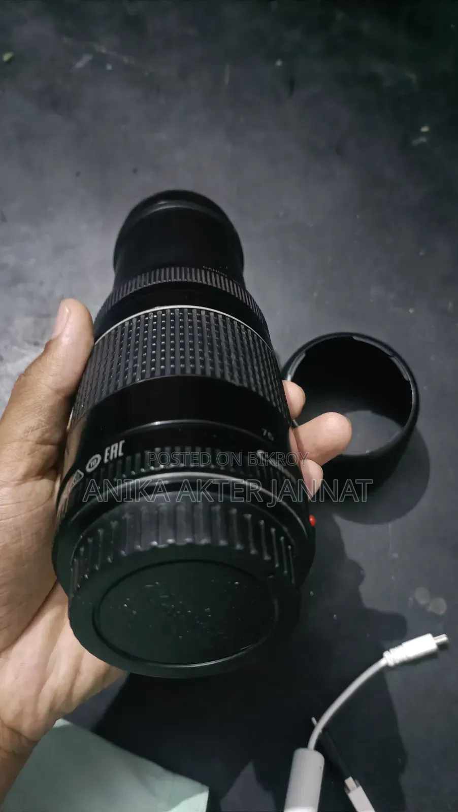 Canon 75-300