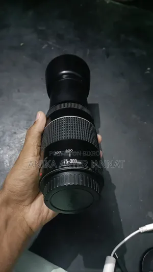 Canon 75-300