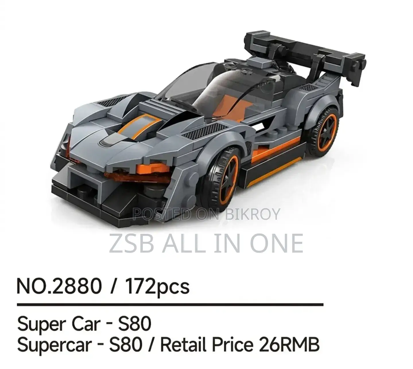 Racing Car Building Educational Block Set Lego Toy Model-2870