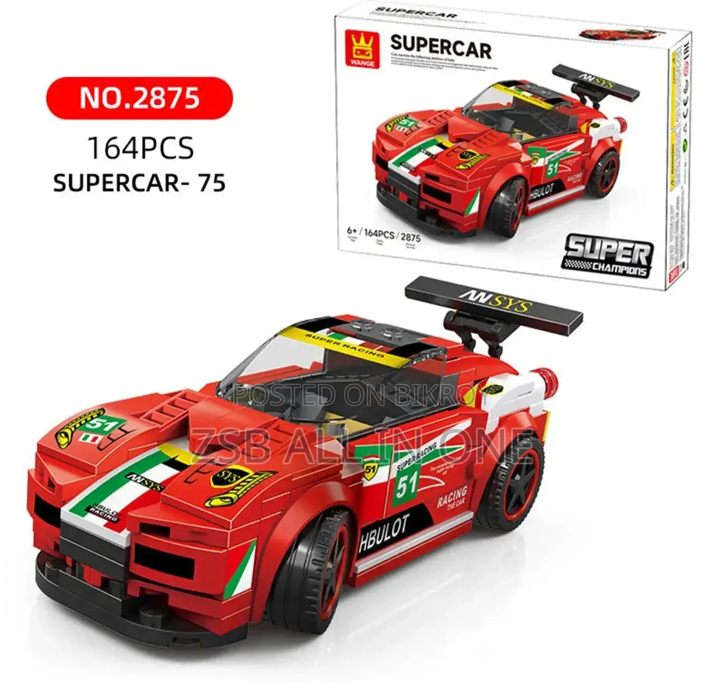 Racing Car Building Educational Block Set Lego Toy Model-2870
