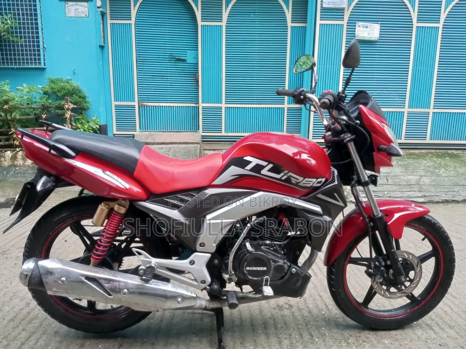 Runner Turbo V2 2023 Red