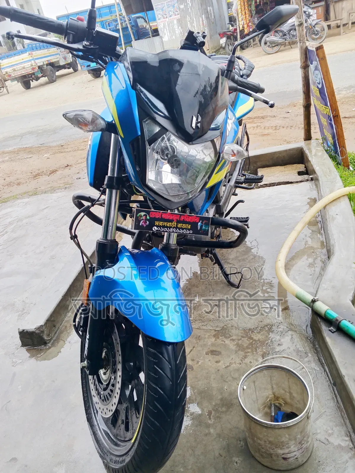 Hero Hunk 2022 Blue