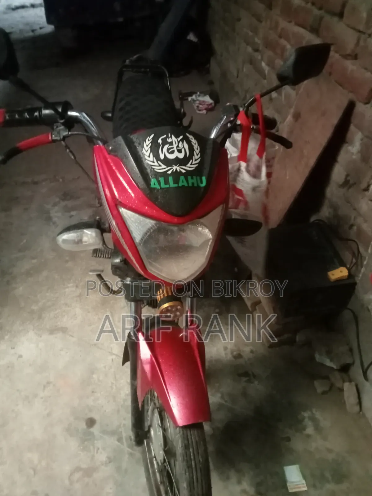 Runner BIKE RT 80 2019 Red