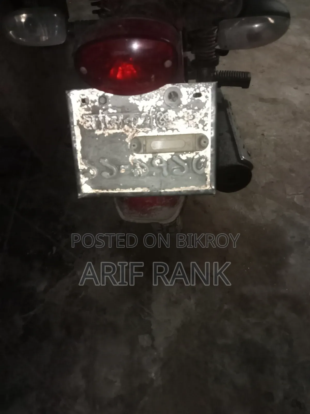 Runner BIKE RT 80 2019 Red