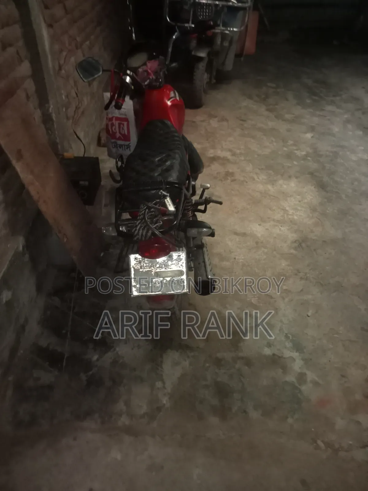 Runner BIKE RT 80 2019 Red