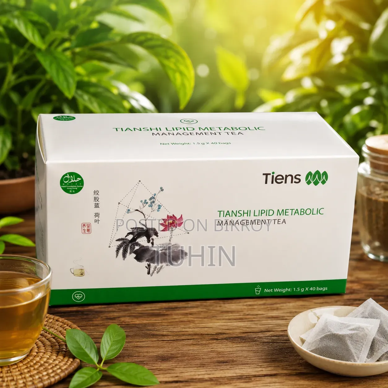 Tiens Tianshi Lipid Metabolic Management Tea