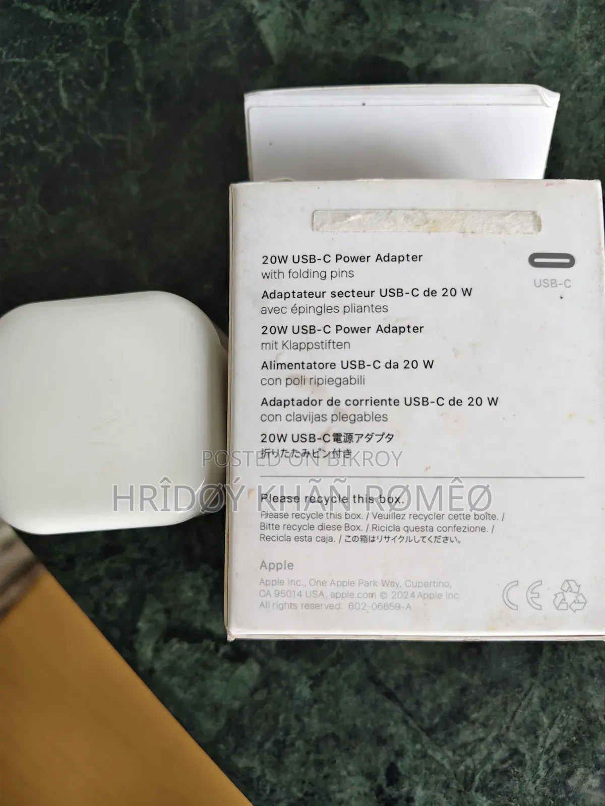 iPhone Adaptor