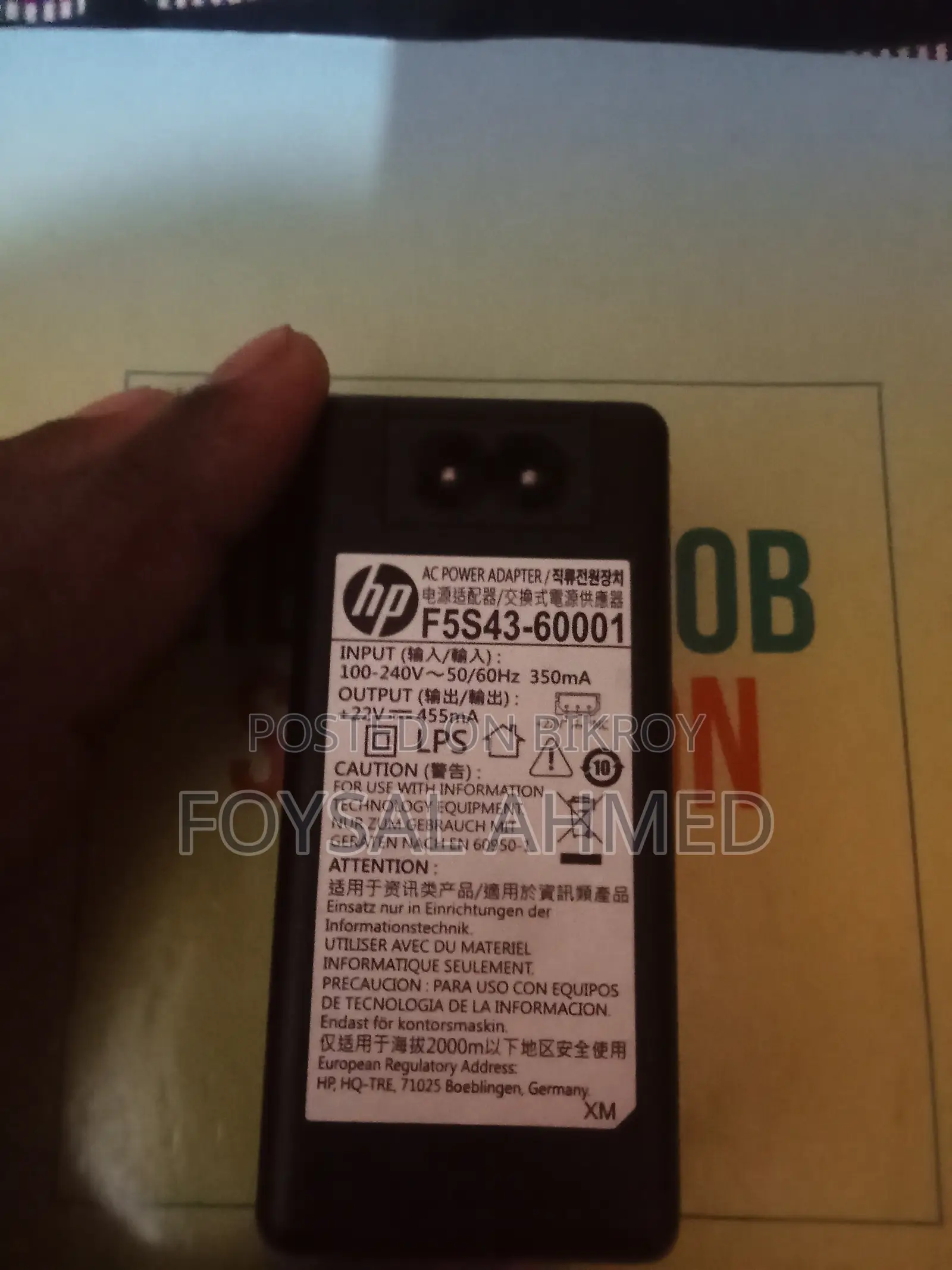 HP F5s43-60001 AC Power Adapter AC Bel for Sale
