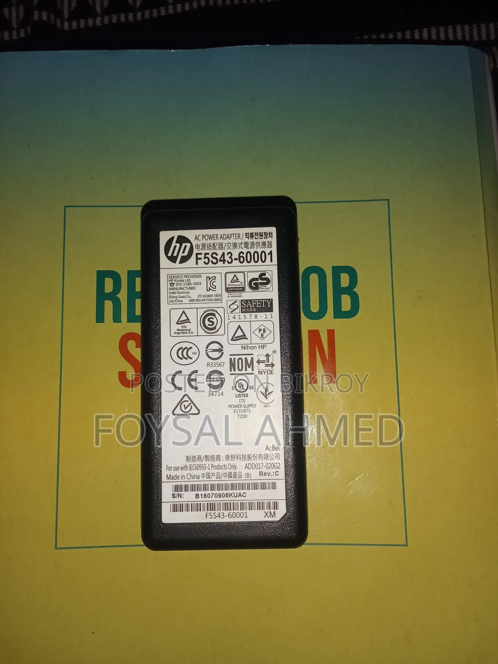HP F5s43-60001 AC Power Adapter AC Bel for Sale