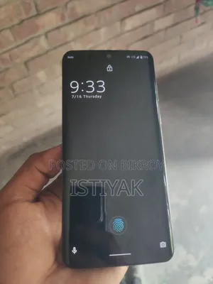 শার্প অ্যাকোস জিরো ২ ২৫৬ জিবি নীল
