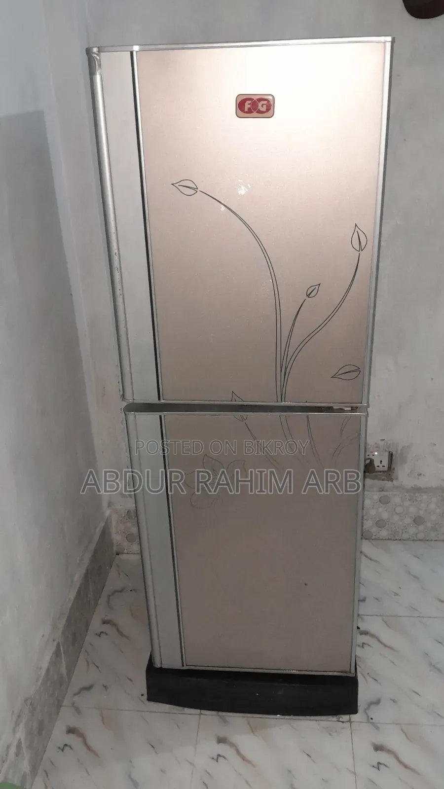 এক টি ফ্রিজ বিক্রয় করা হইবে  ঠিকানা: ভেকুটিয