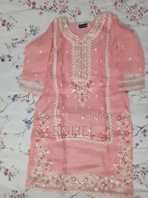 ব্যবহৃত পোশাক বিক্রি