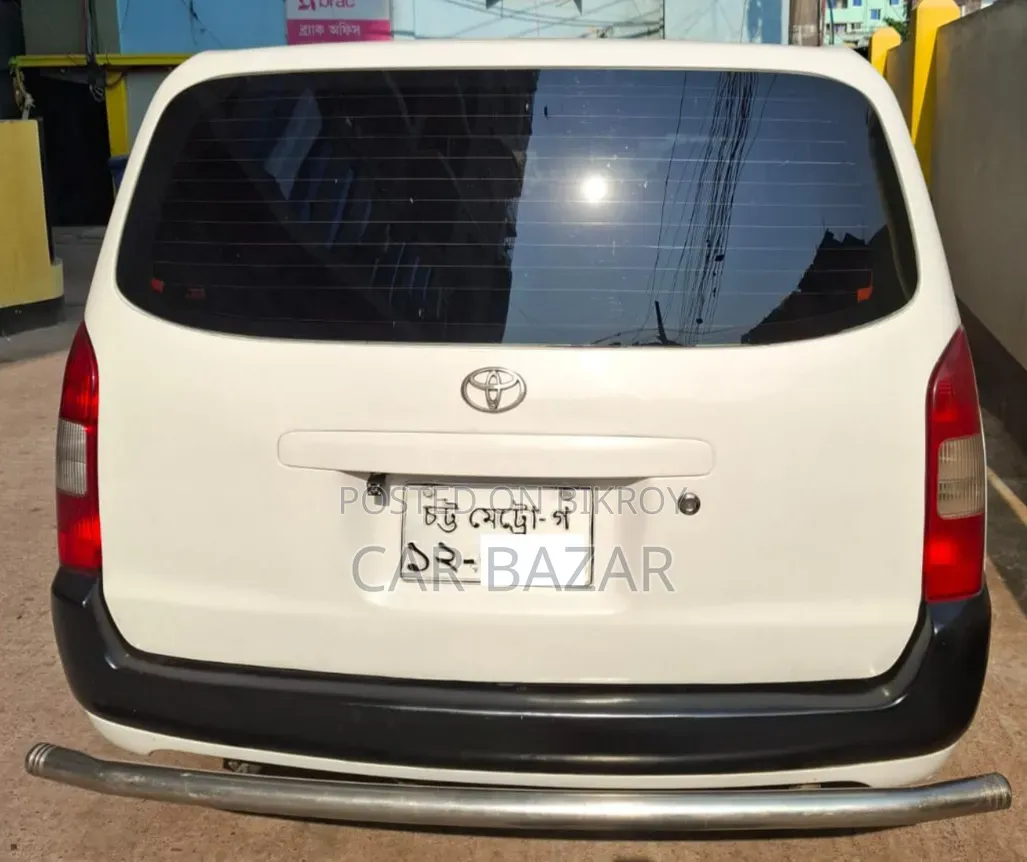 টয়োটা প্রোবক্স ১.৫ এফ এক্সট্রা প্যাকেজ লিমিটেড ২ডব্লিউডি ২০০৪ সাদা