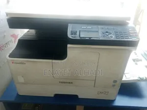 অল্প সময়ে অল্প টাকায় বিক্রয় করা হবে।