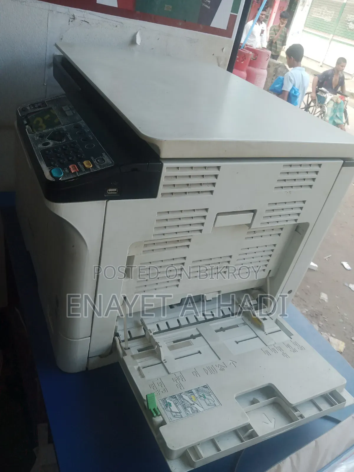 অল্প সময়ে অল্প টাকায় বিক্রয় করা হবে।