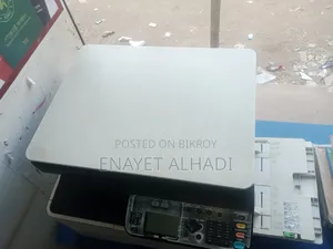 অল্প সময়ে অল্প টাকায় বিক্রয় করা হবে।