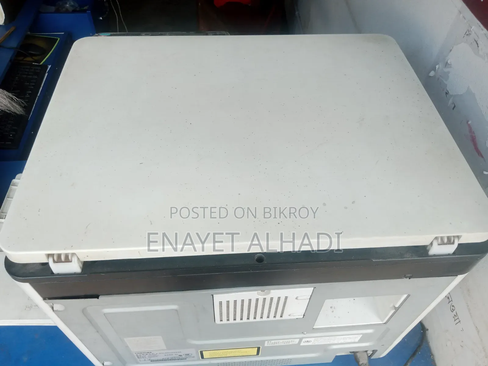 অল্প সময়ে অল্প টাকায় বিক্রয় করা হবে।