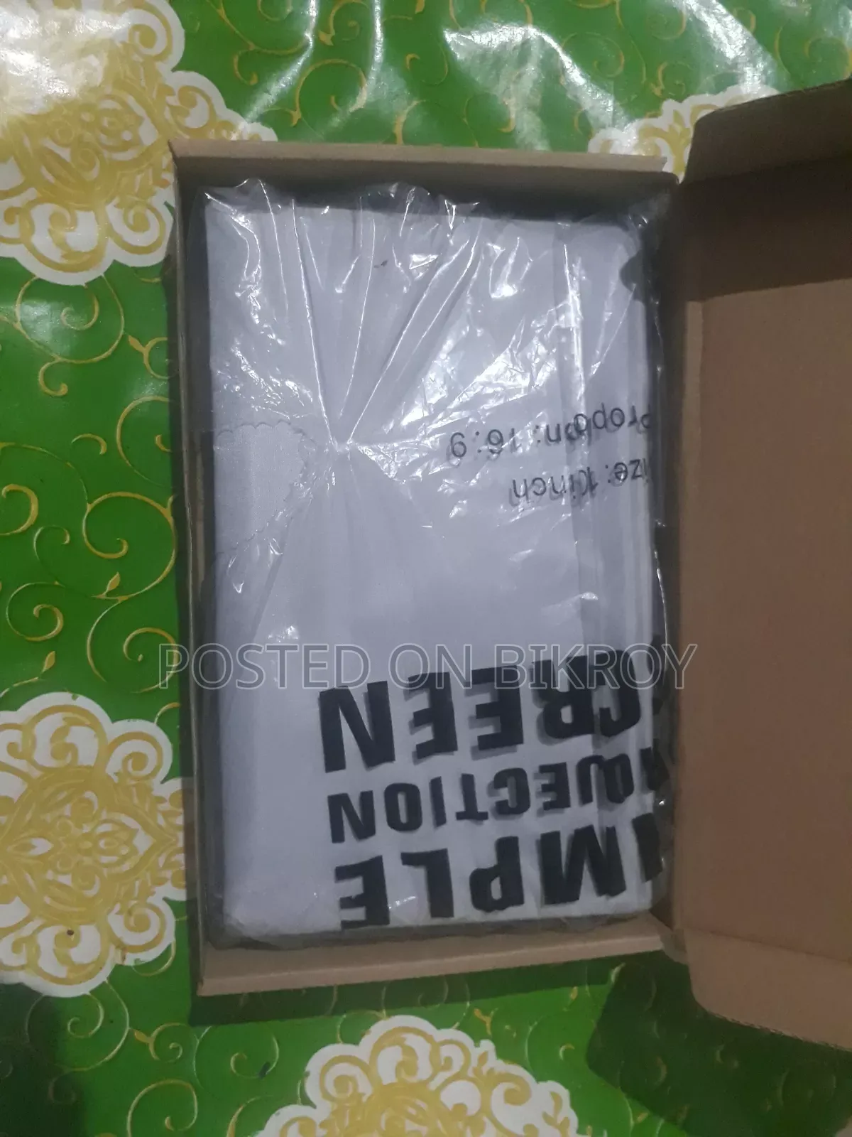 ALR Projector Screen