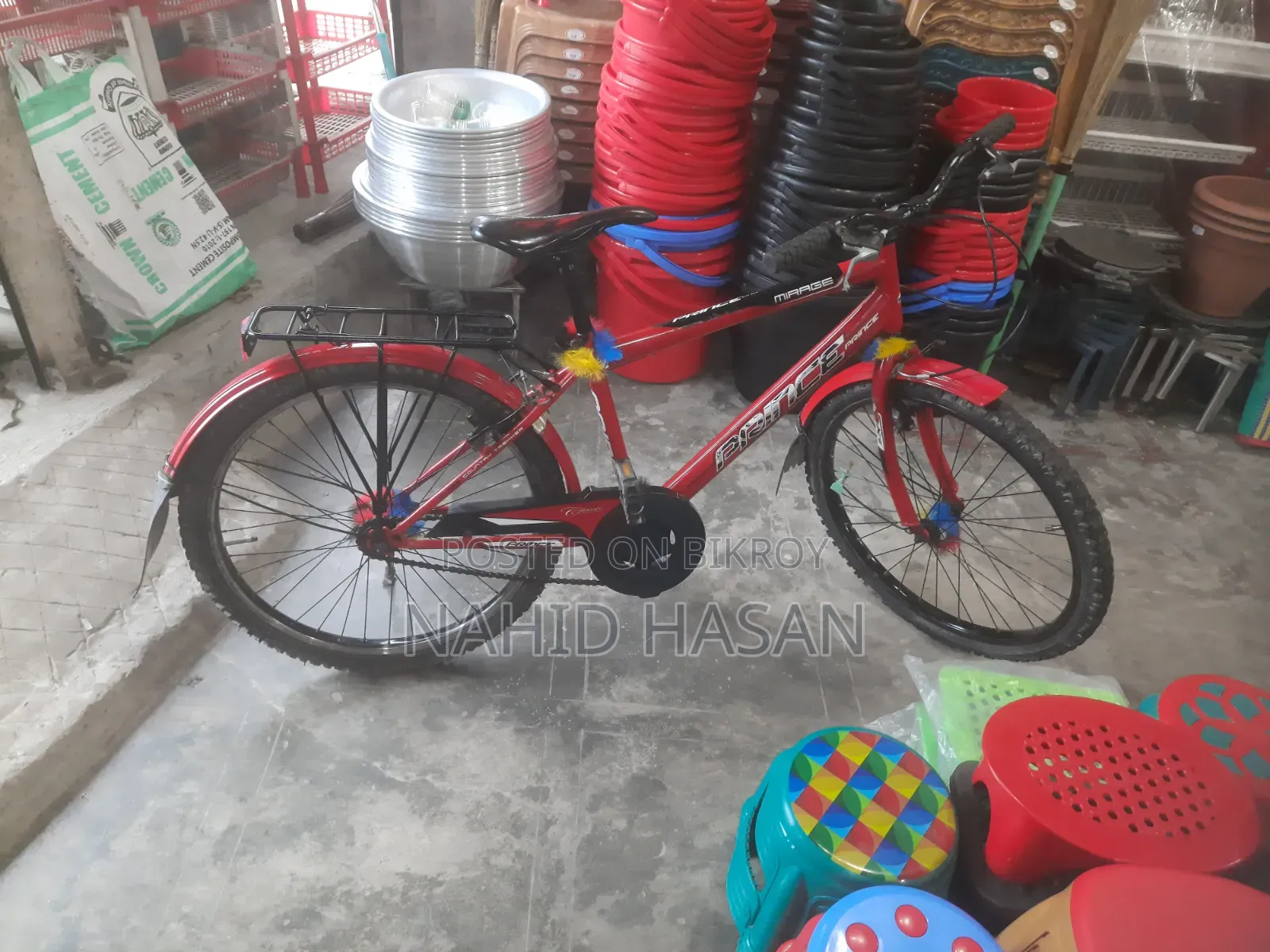 সাইকেলটি বিক্রি হবে।