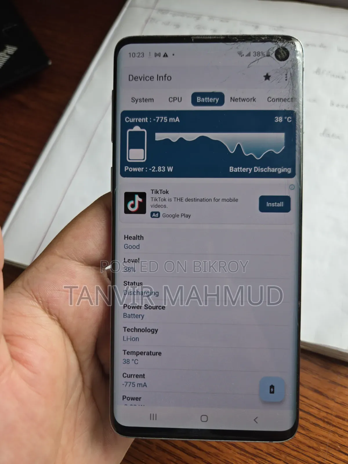 Samsung Galaxy S10 128 GB Blue