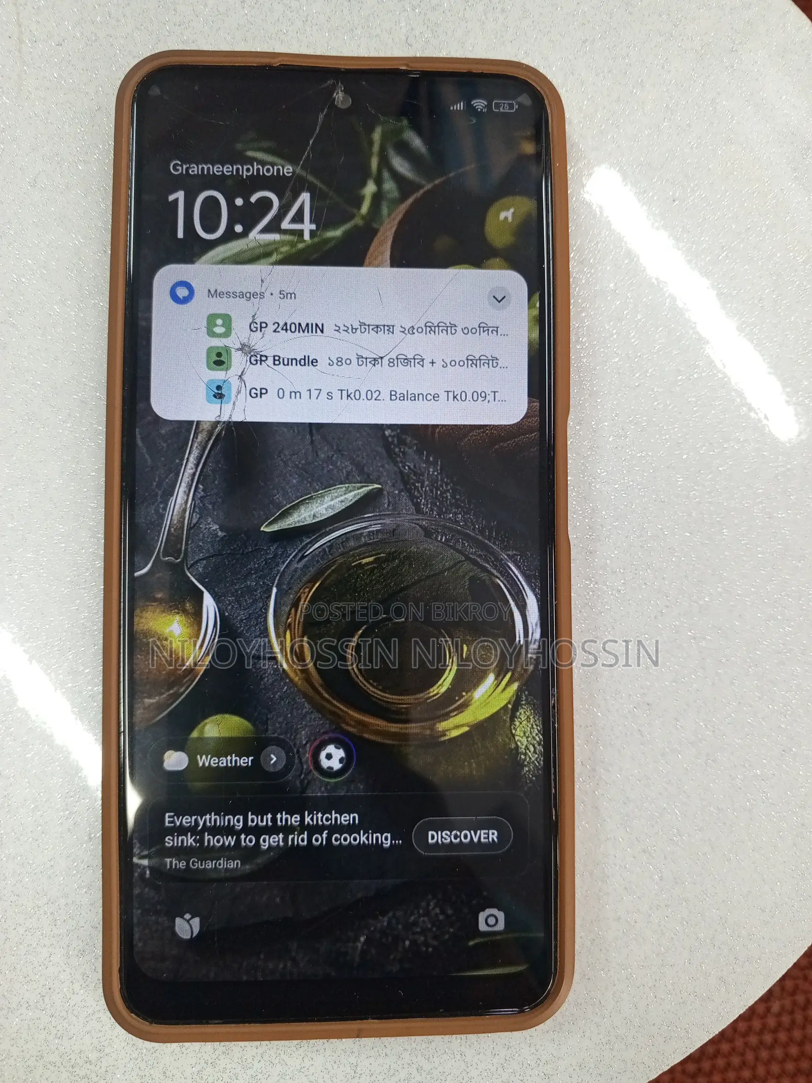 Xiaomi Redmi Note 12 128 GB Bronze