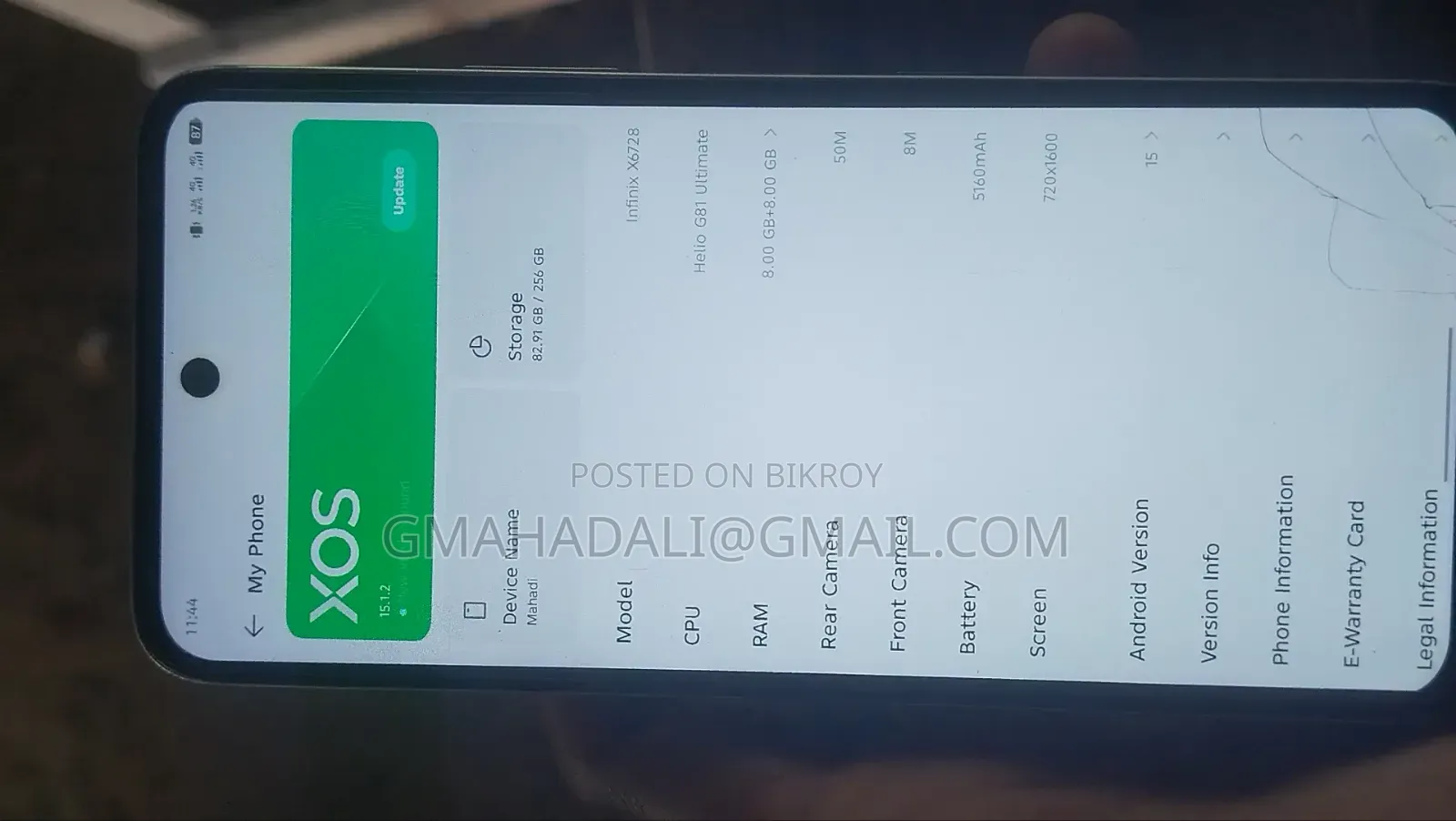 Infinix Hot 60i 256 GB Silver