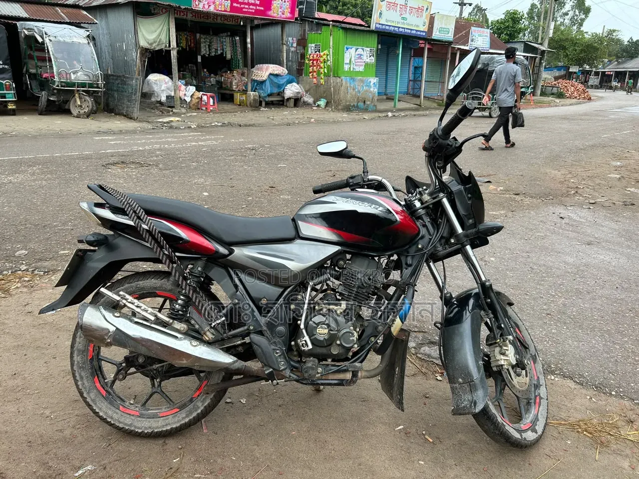 Bajaj Discover 125 2020 Black