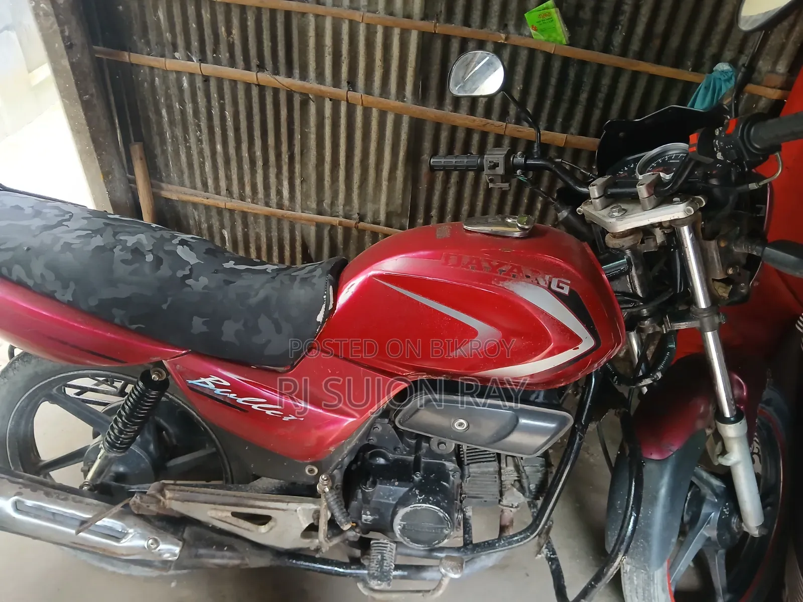 দায়াং ডিওয়াই১০০টি-৮এম ২০১৭ রেড