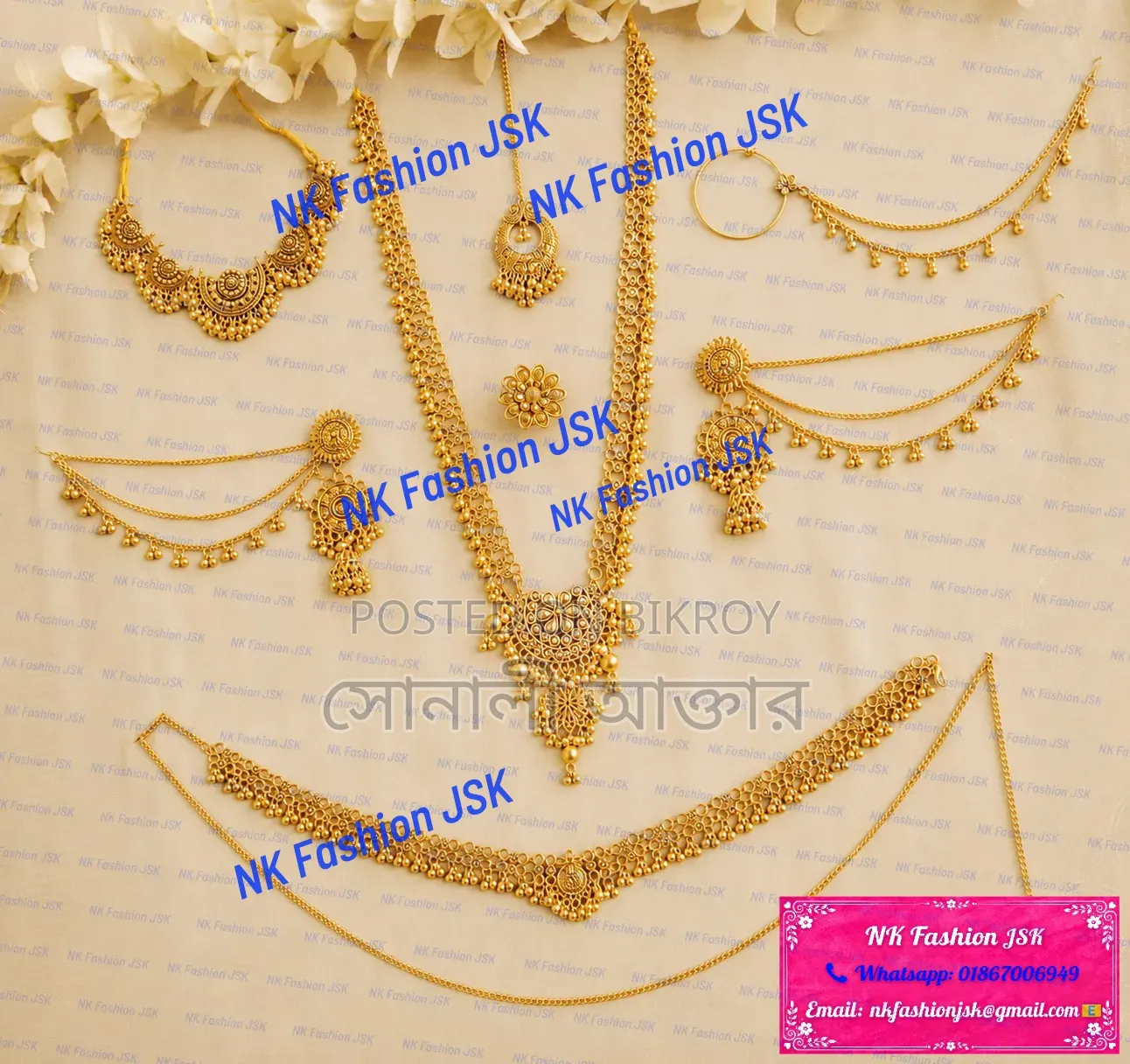 Necklace Set