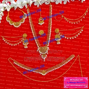 Necklace Set