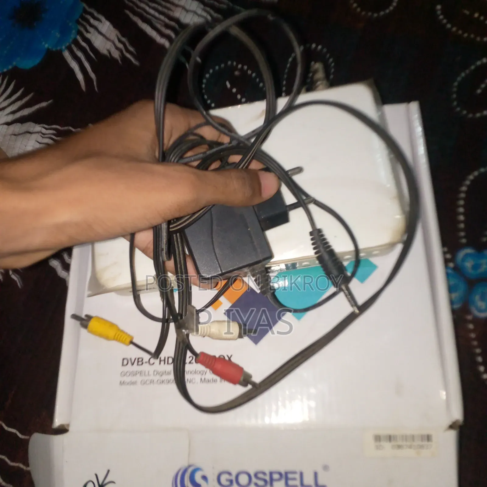 TV Box Look Like Good