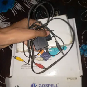 TV Box Look Like Good