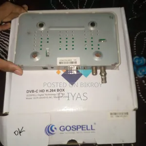 TV Box Look Like Good