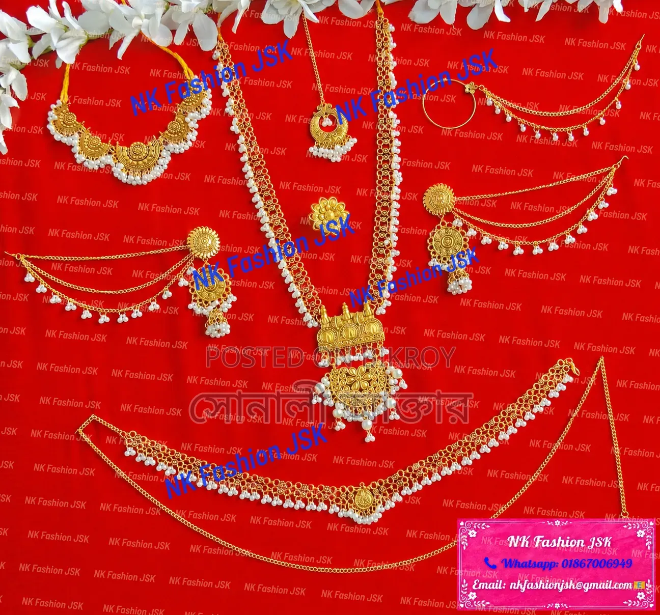 Necklace Set