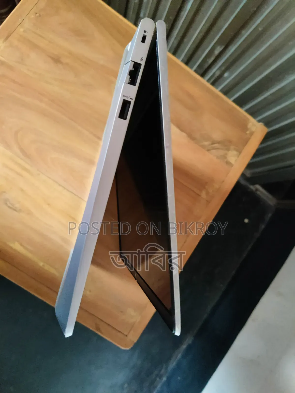Laptop HP Probook 445 G8 16gb Amd Ryzen 5 SSD 512gb