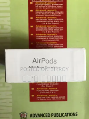 Airport 4 Pro Emergency Sell