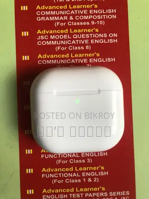 Airport 4 Pro Emergency Sell