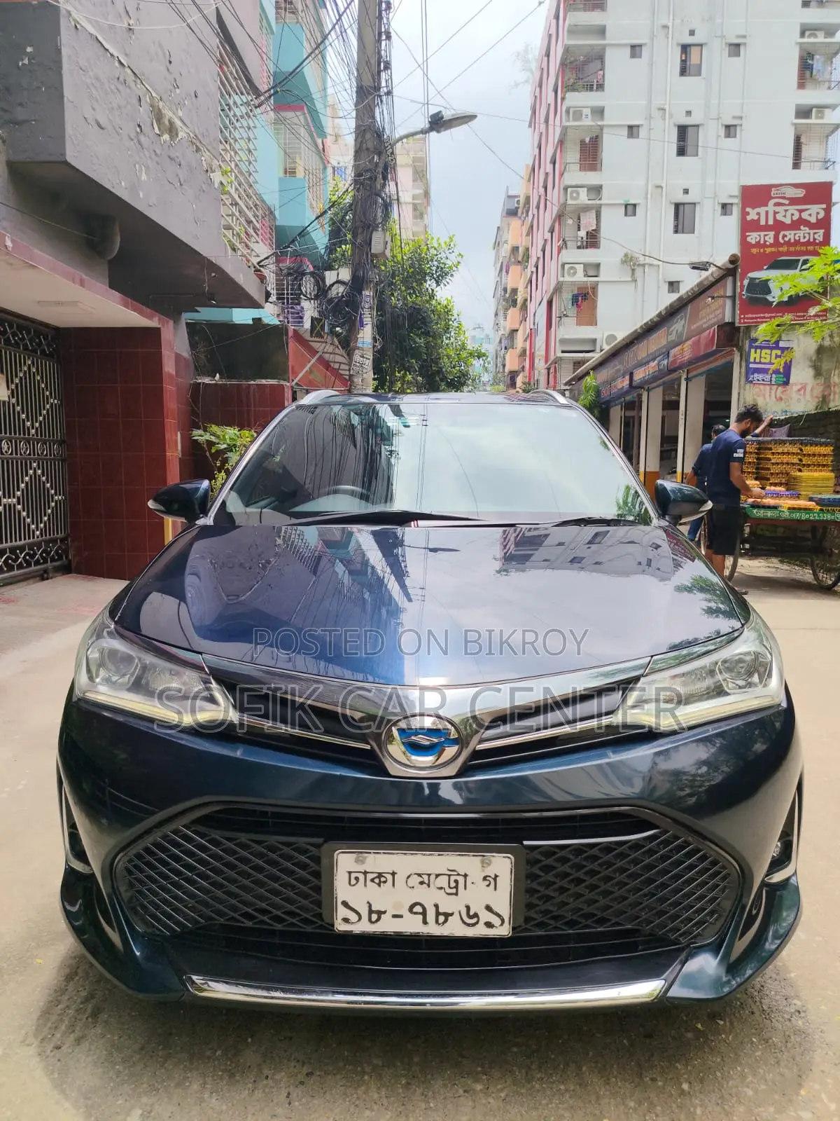 Toyota Corolla Fielder 2019 Blue