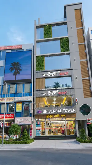 Shop for rent