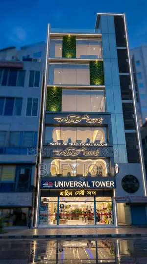 Shop for rent