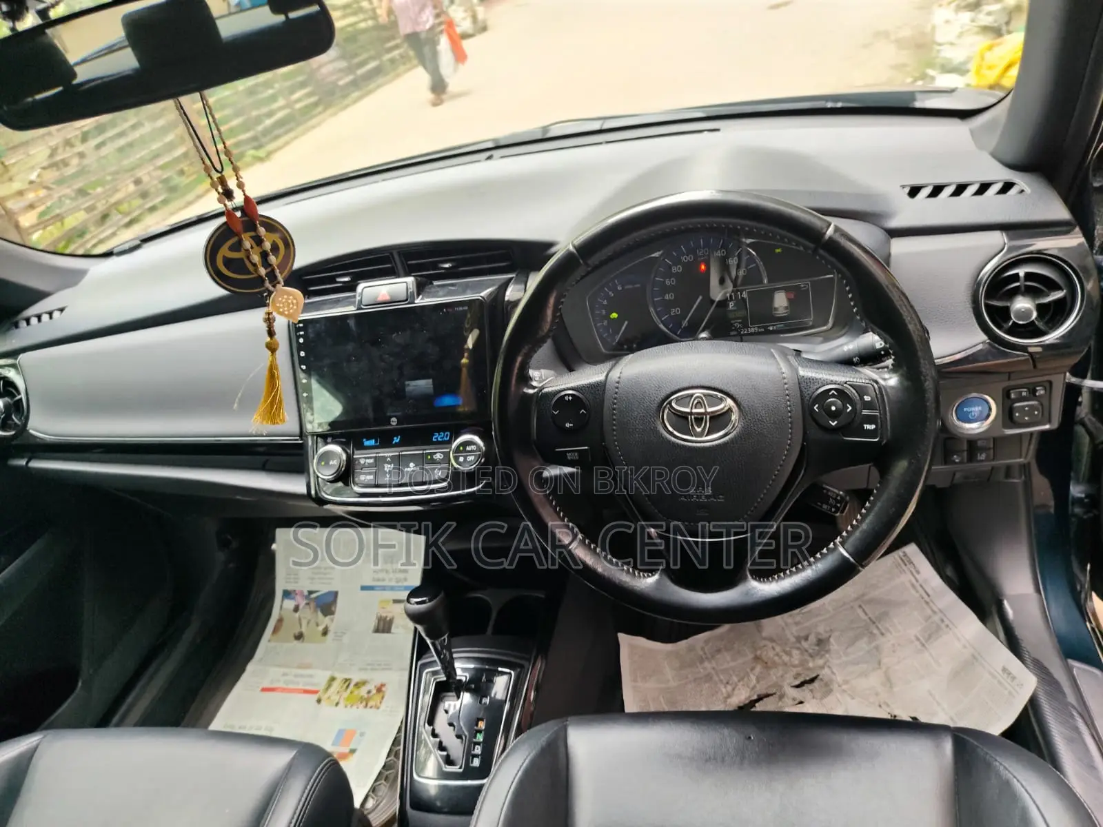 Toyota Corolla Fielder 2019 Blue