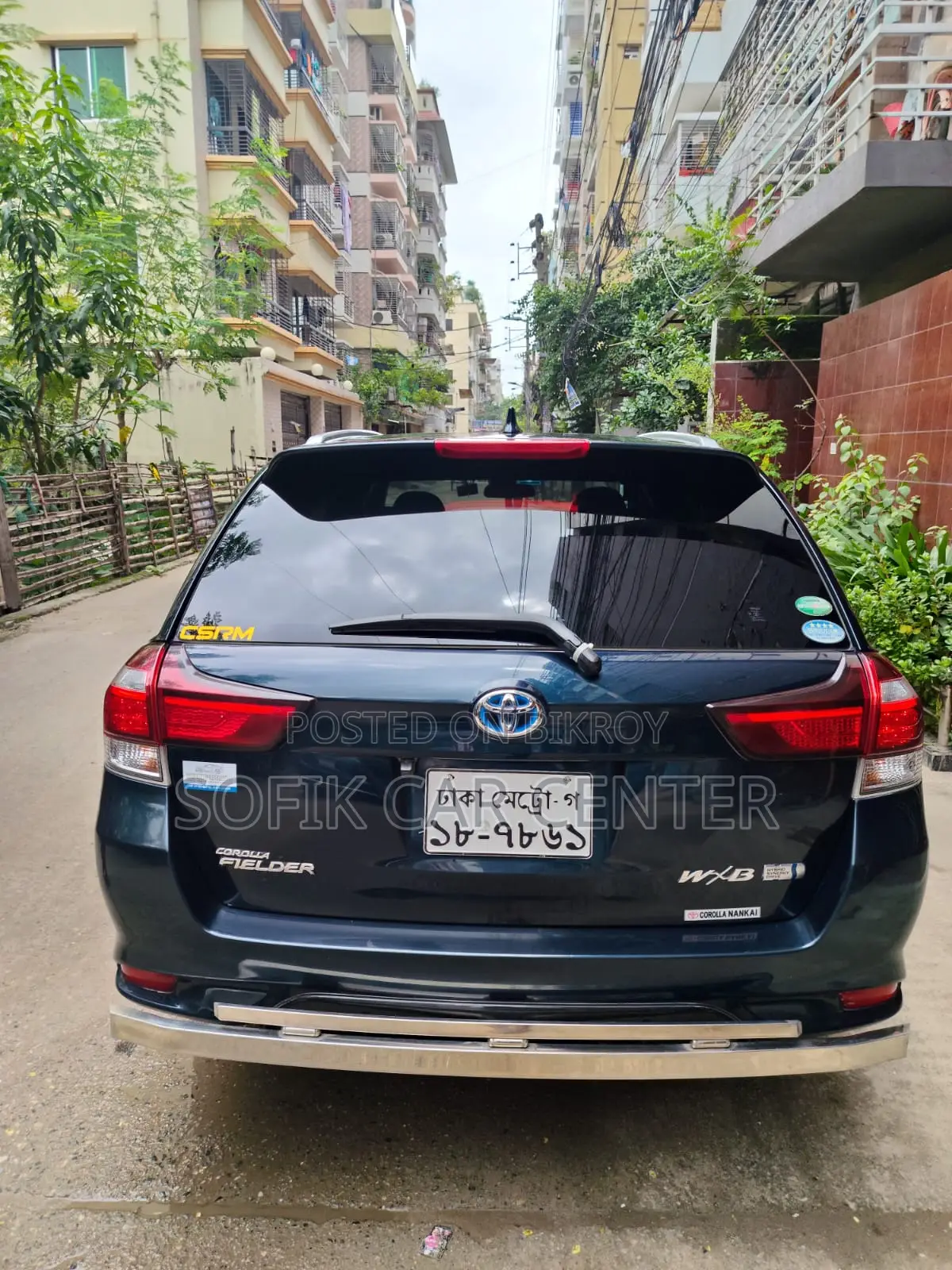 Toyota Corolla Fielder 2019 Blue