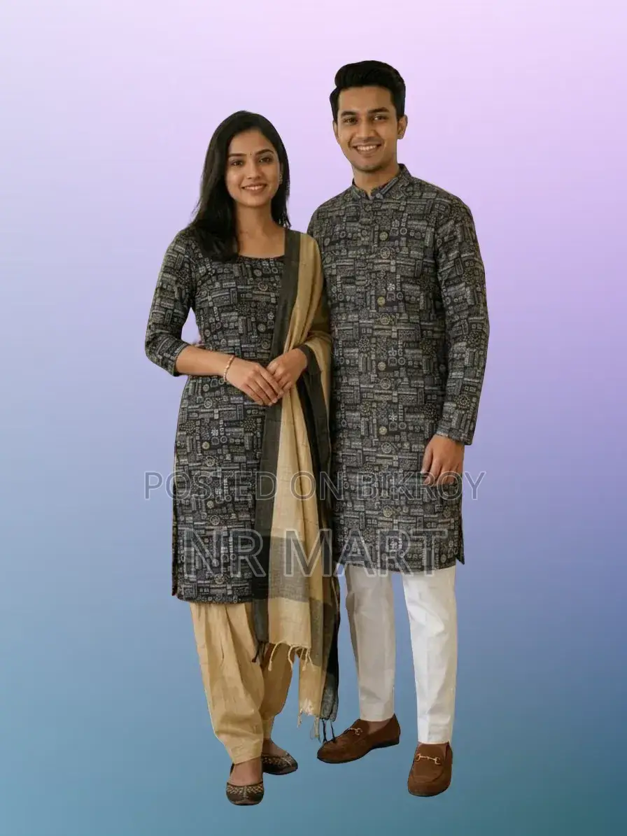 প্রিমিয়াম কাপল থ্রি-পিস ও পাঞ্জাবি সেট