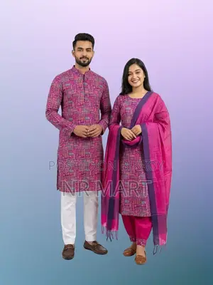 প্রিমিয়াম কাপল থ্রি-পিস ও পাঞ্জাবি সেট