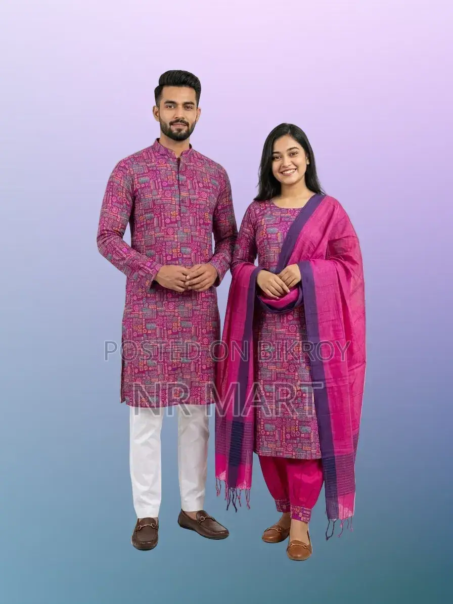 প্রিমিয়াম কাপল থ্রি-পিস ও পাঞ্জাবি সেট