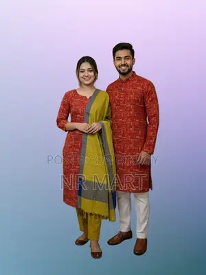 প্রিমিয়াম কাপল থ্রি-পিস ও পাঞ্জাবি সেট