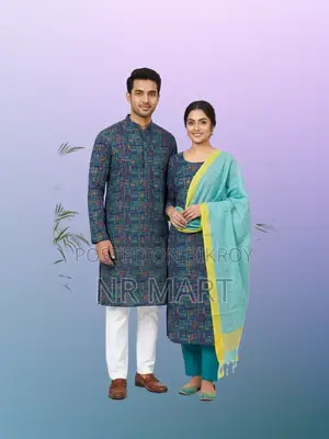 প্রিমিয়াম কাপল থ্রি-পিস ও পাঞ্জাবি সেট